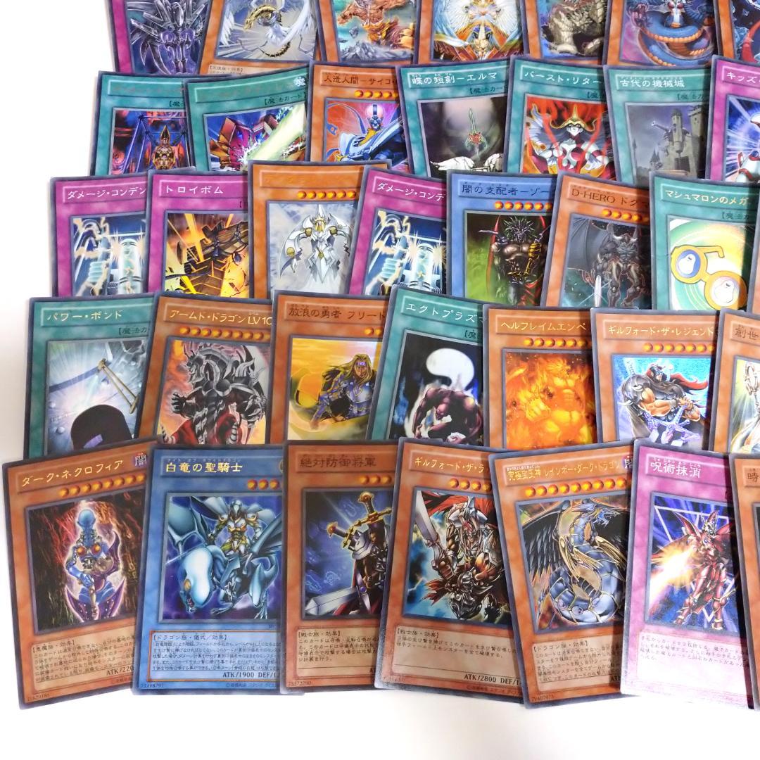 遊戯王 3期・4期・5期のみ 1000枚以上 まとめ売り レリーフあり