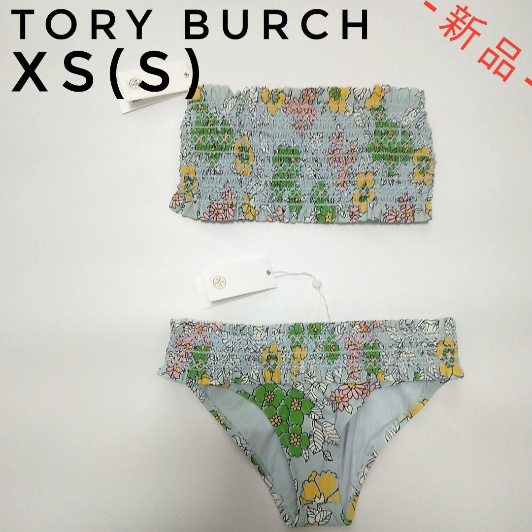 Tory burch トリーバーチ 水着 ビキニ 花柄。極美品 超価格破壊‼️】TORY BURCH トリーバーチ チューブトップビキニ