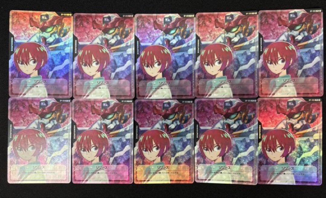 ガンダムカードゲーム リソースカード マチュ&ジークアクス プロモ 100枚 マチュ ジークアクス リソース ガンダムカードゲーム プロモ 10