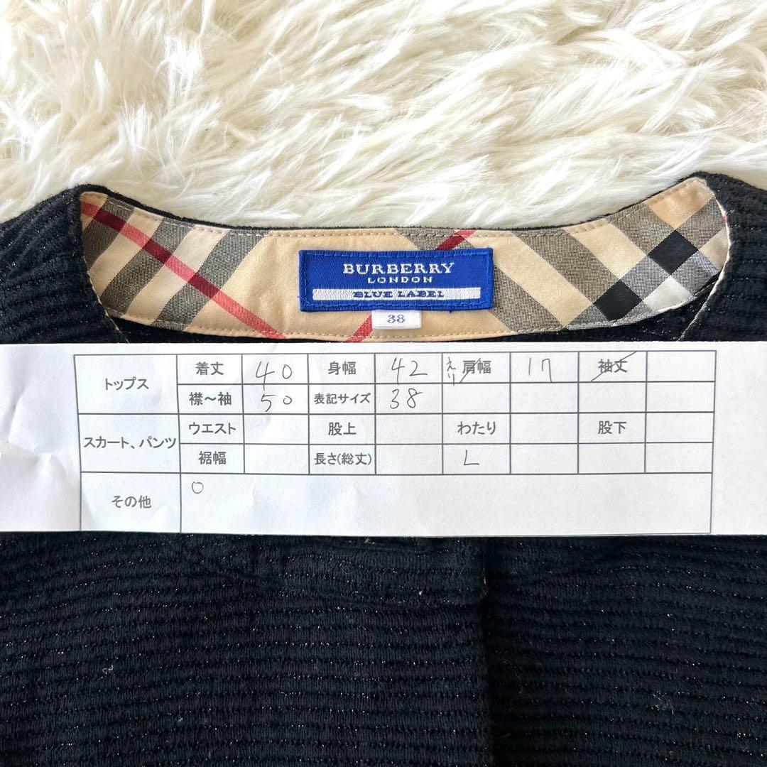 希少✨バーバリーブルーレーベル ポンチョ ノーカラージャケット ノバチェック M