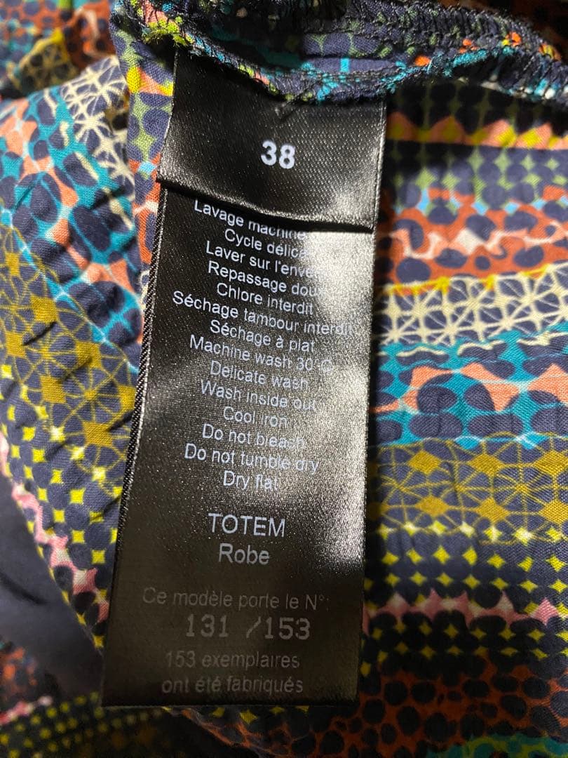 カトリーヌ アンドレ　ワンピース　フランス