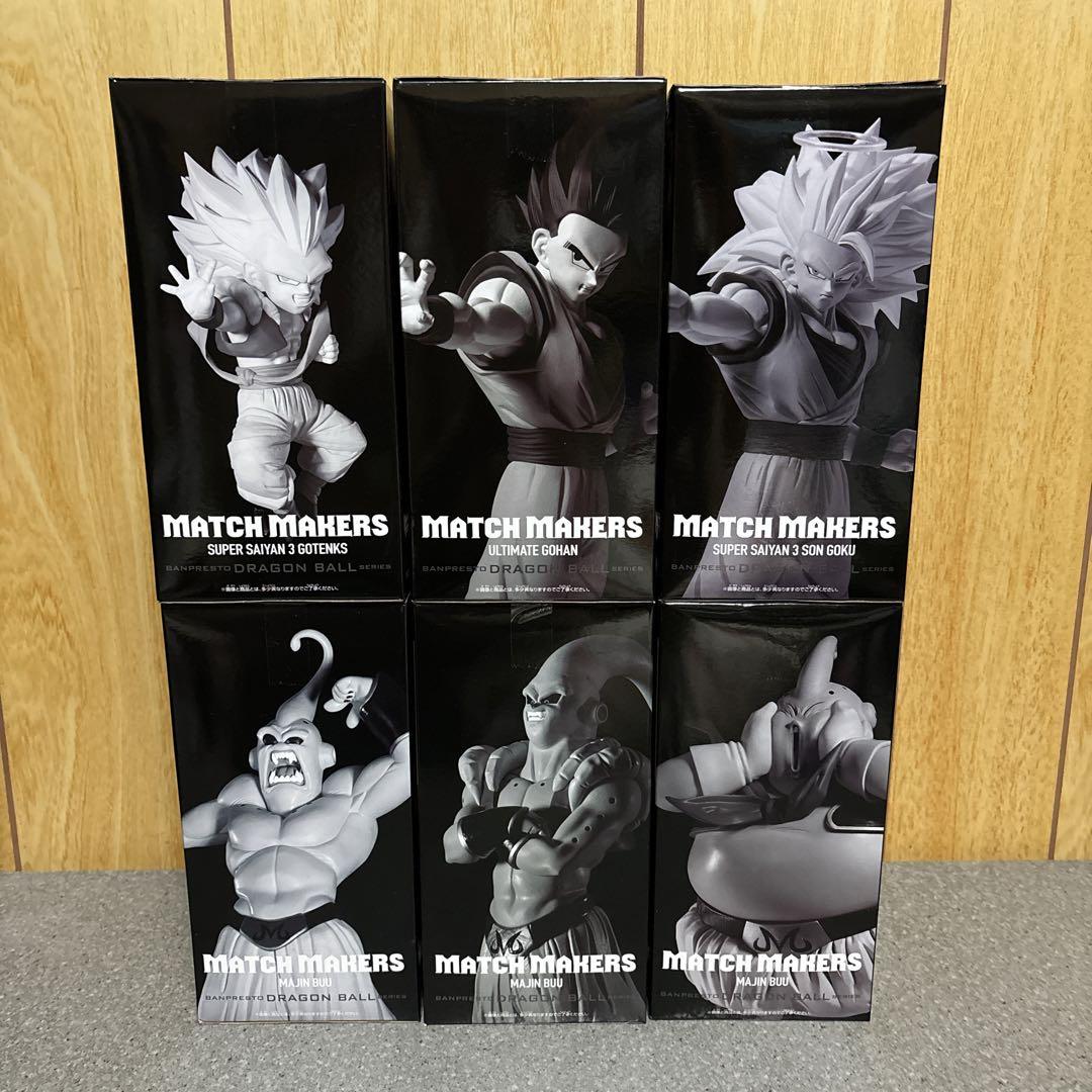 【新品/未開封】ドラゴンボール フィギュアセット MATCH MAKERS