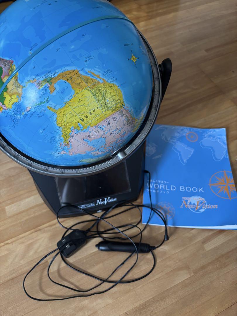 NeoVision PERFECT GLOBE 地球儀 ワールドブック付き