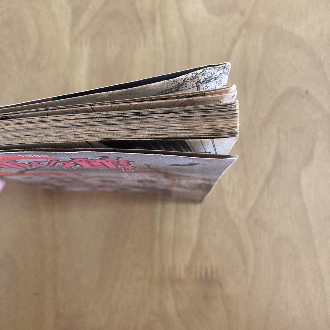 なかよし　別冊付録　闇は集う　夜に消える翼　 恐怖の館  1995  1996