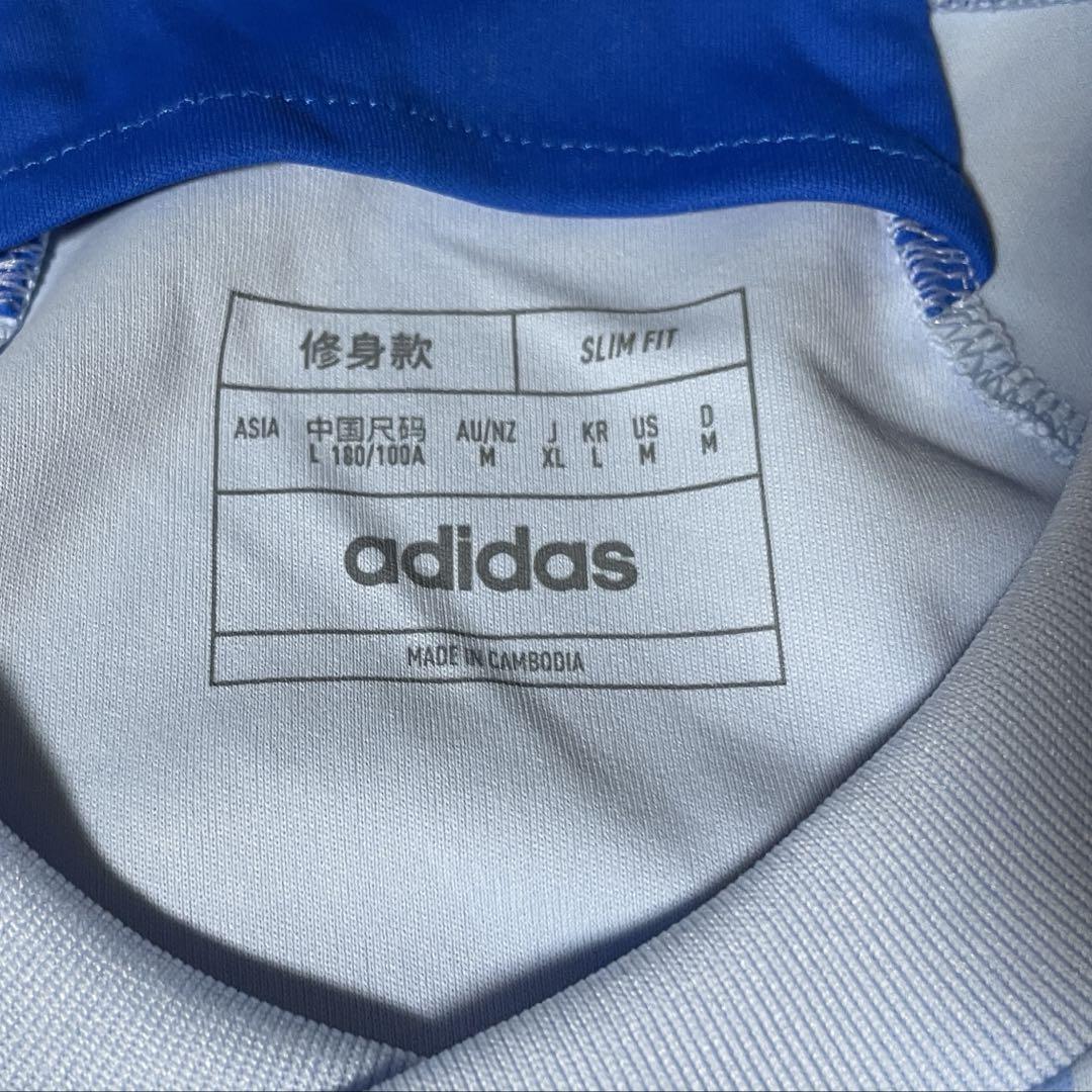 【正規品・希少】2022 スペイン代表 アウェイユニフォームadidas製 XL