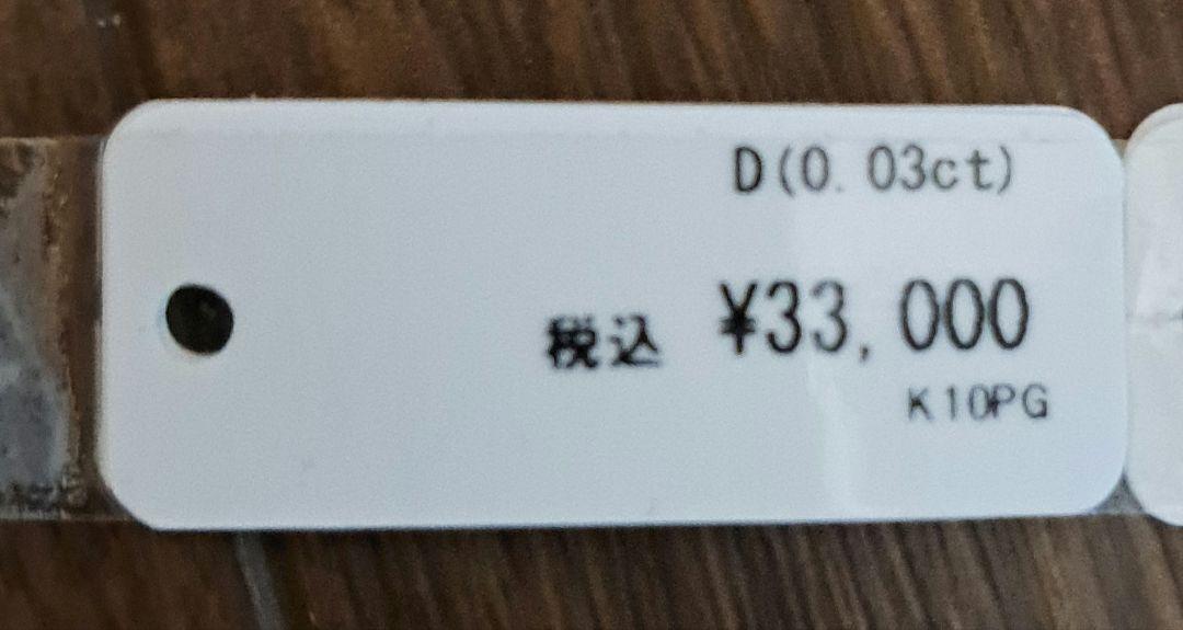 ✟