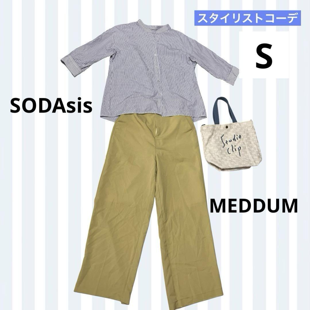 レディース コーデ売り 夏服 まとめ売り - メルカリ