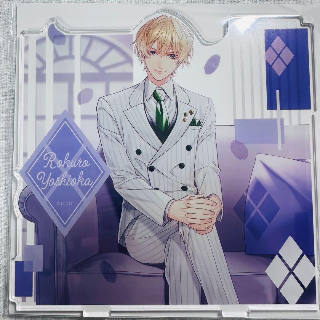 SympathyKiss シンキス 吉岡 緑郎 オトスト アクスタ
