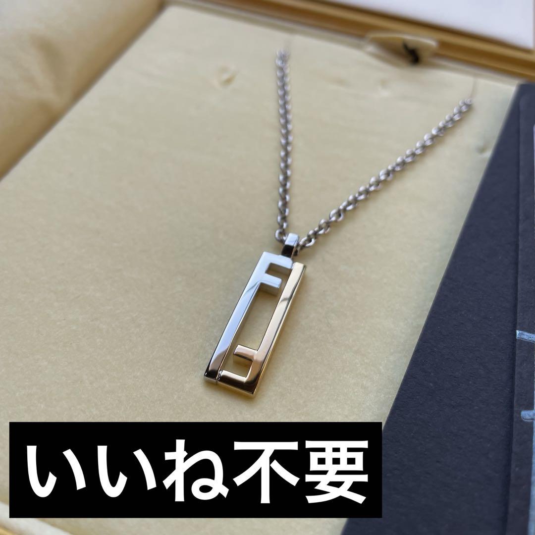 FENDI ストライプ ネックレス メンズ