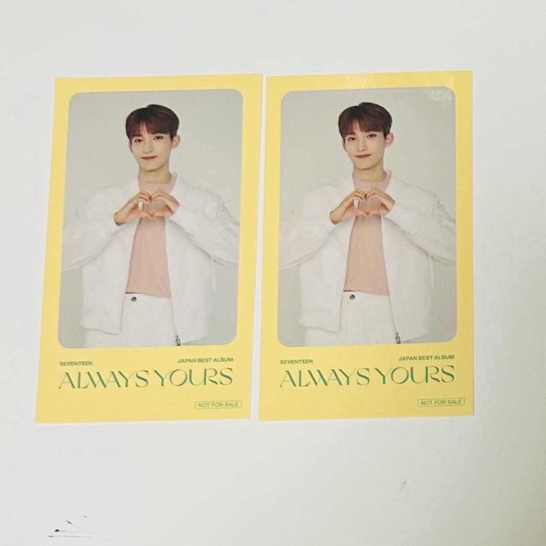 SEVENTEEN ドギョム ALWAYS YOURS TSUTAYA 2点 - メルカリ
