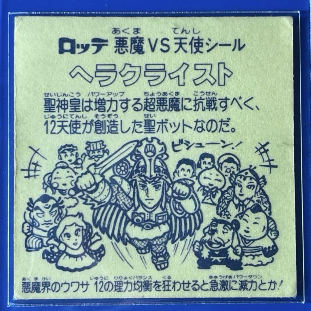 緑