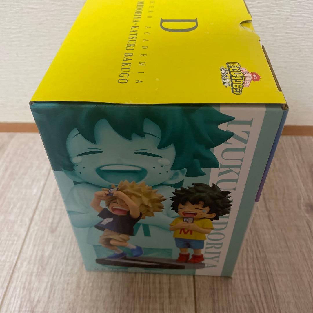 僕のヒーローアカデミアヒロアカ フィギュア 一番くじD賞 幼少期 いずく かつき 僕のヒーローアカデミアヒロアカ フィギュア 一番くじD賞 幼少期 いずく かつき