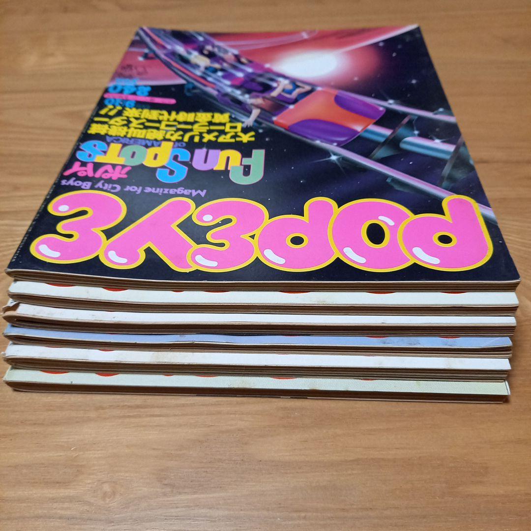 雑誌ポパイ　popeye　6冊セット 雑誌ポパイ popeye 6冊セット 雑誌