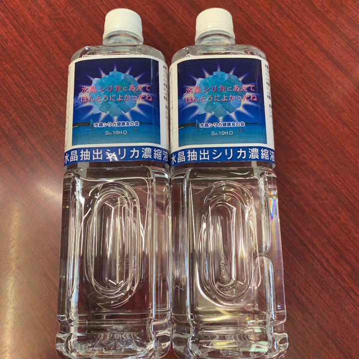 いづみのシリカ1L 2本セット