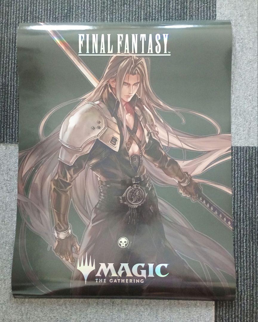 送料無料】マジックザギャザリング ファイナルファンタジー