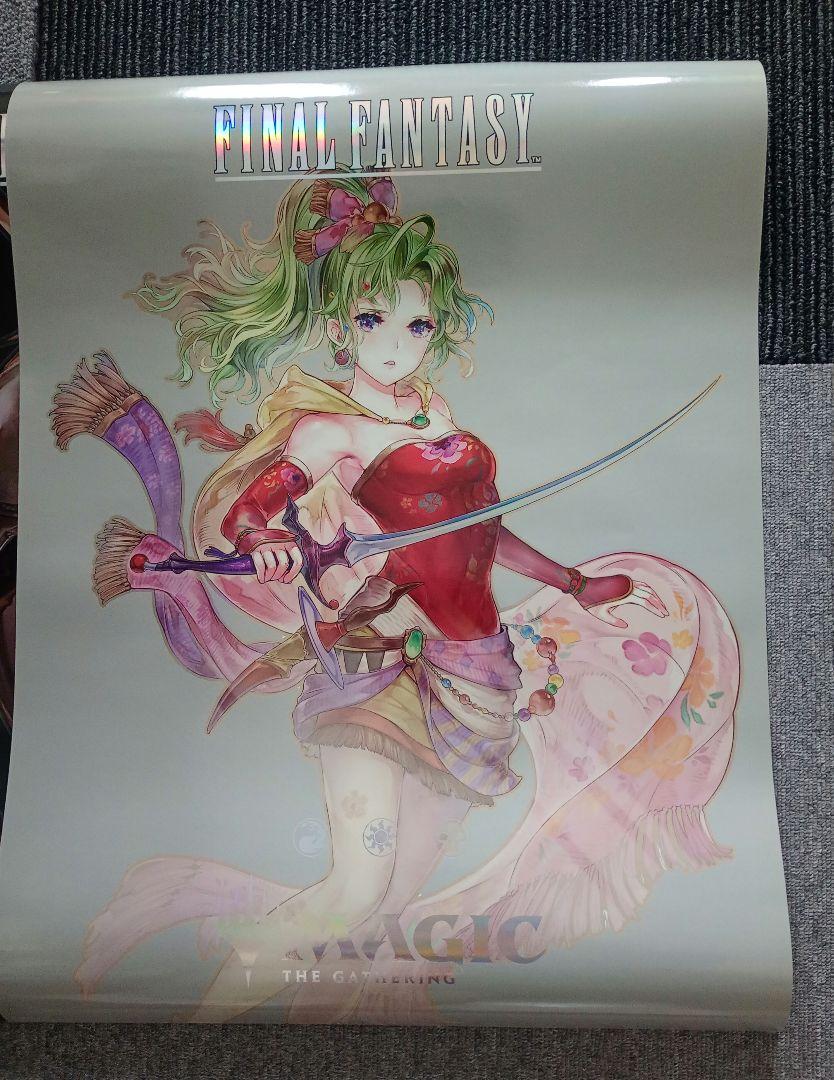 FF × MTG ポスター 6枚セット 販促 - メルカリ