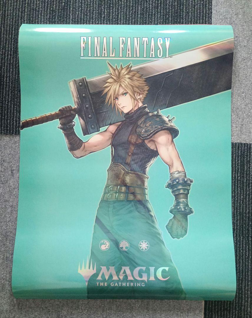 送料無料】マジックザギャザリング ファイナルファンタジー