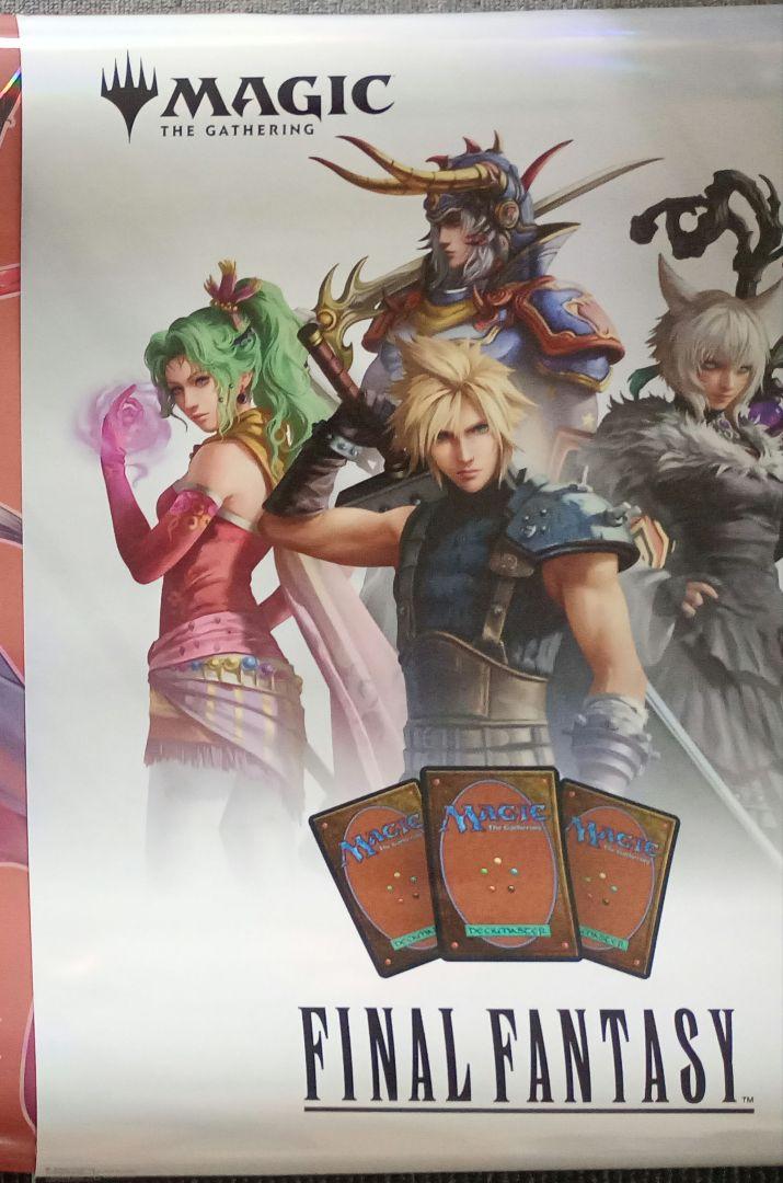 FF × MTG ポスター 6枚セット 販促 - メルカリ