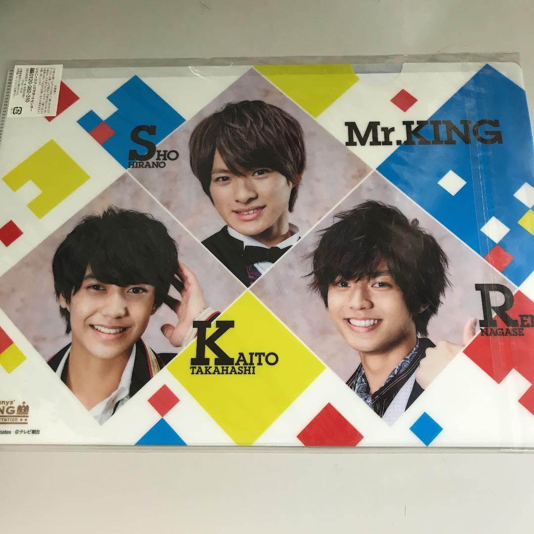 メルカリ Mr King クリアファイル サマステ 16 アイドル 800 中古や未使用のフリマ メルカリ Mr King クリアファイル サマステ 16 アイドル 800 中古や未使用のフリマ