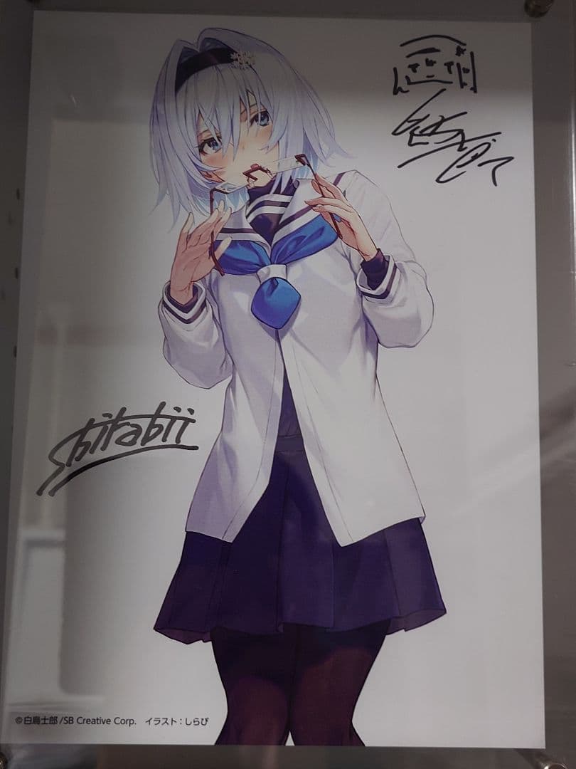 公*o様 りゅうおうのおしごと!アクリル額装入り複製原画 直筆サイン入り