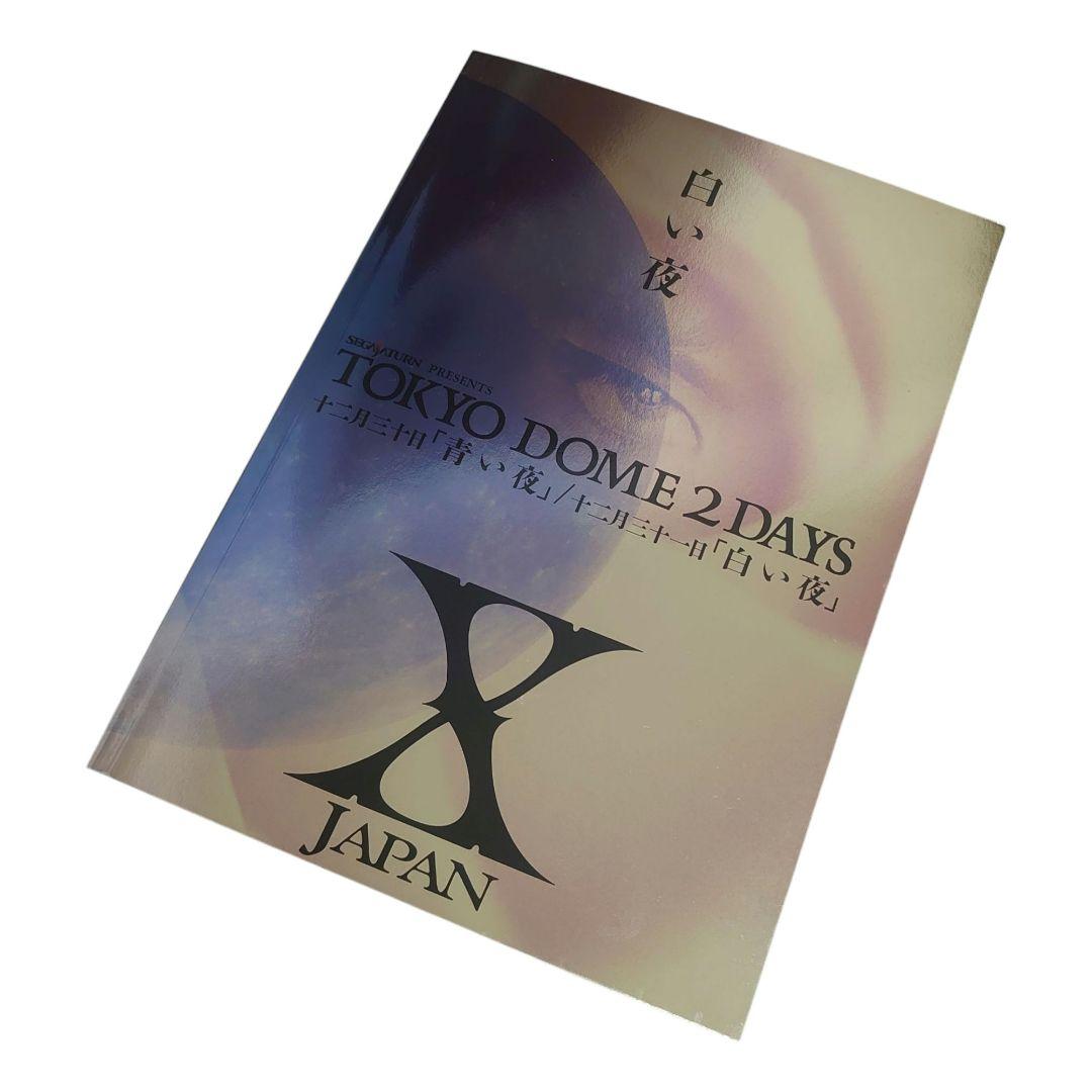 X JAPAN/青い夜 白い夜 完全版 DVD-BOX〈初回限定生産・5枚組〉
