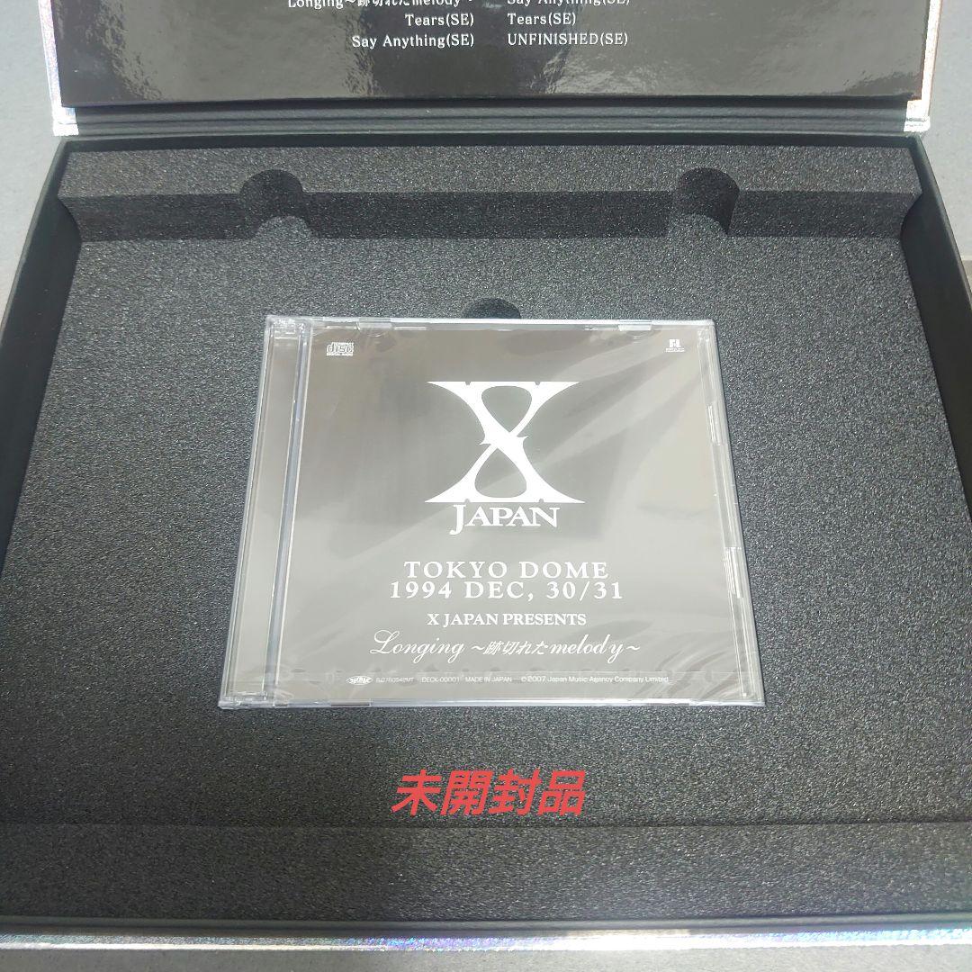 X JAPAN/青い夜 白い夜 完全版 DVD-BOX〈初回限定生産・5枚組〉