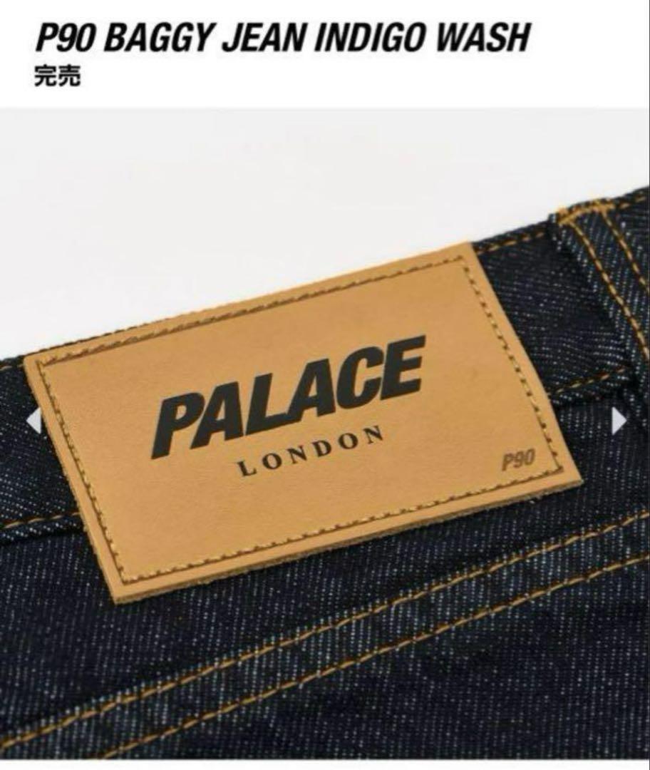 PALACE P90 BAGGY JEAN パレススケートボード 34 - メルカリ