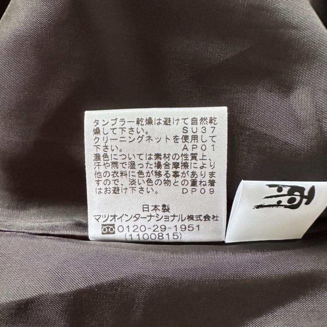 慈雨ジウバルーンパンツサルエルセンソユニコsensounico