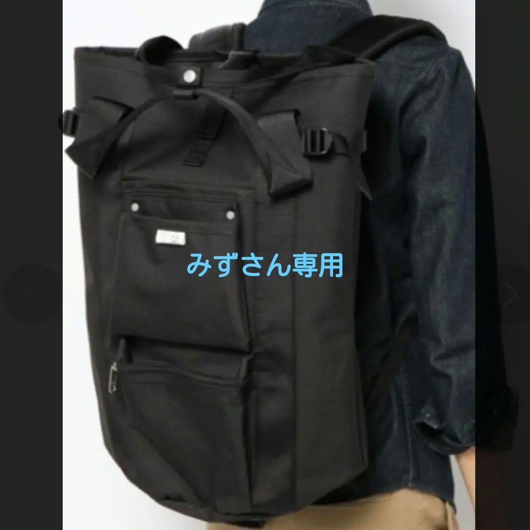 PORTER　BEAMS　コラボ　トートバック