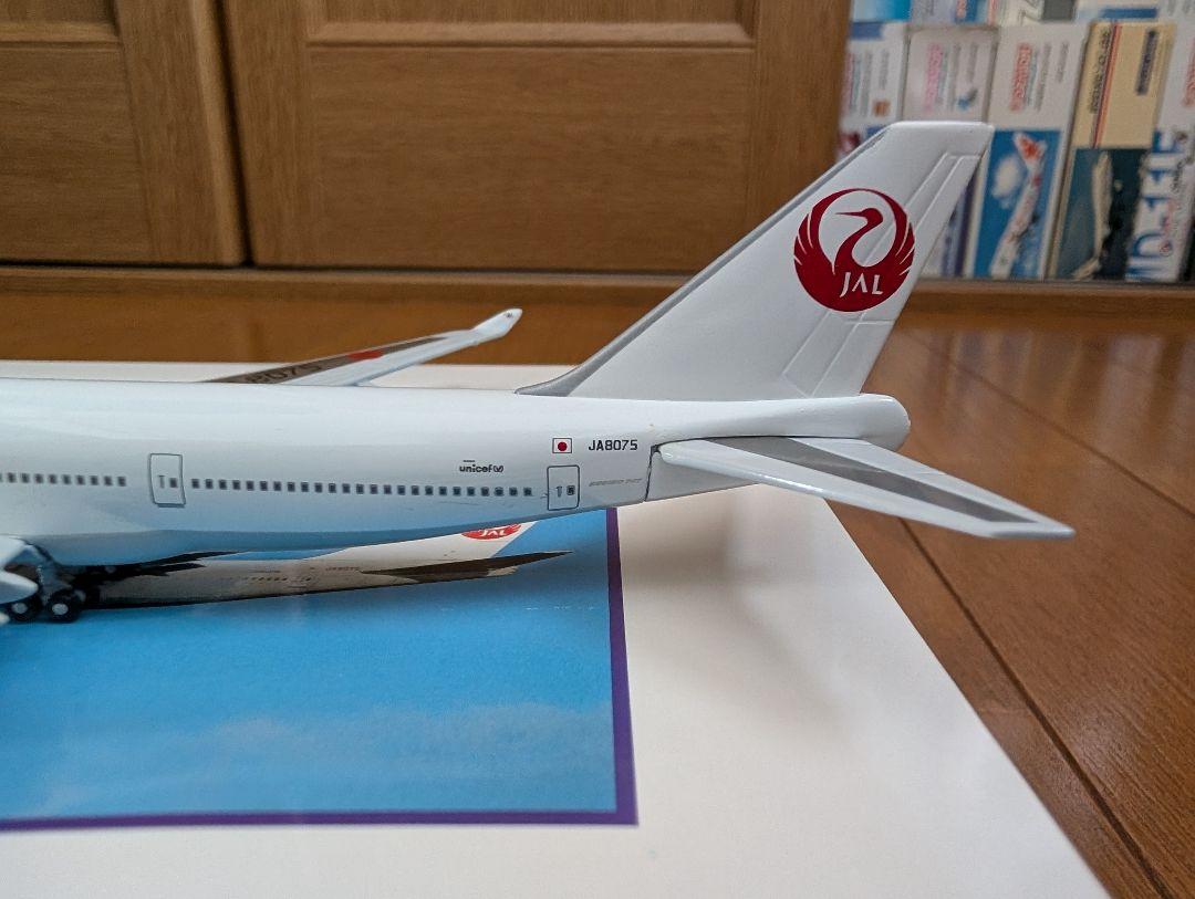1/400 JAL 日本航空 747~400
