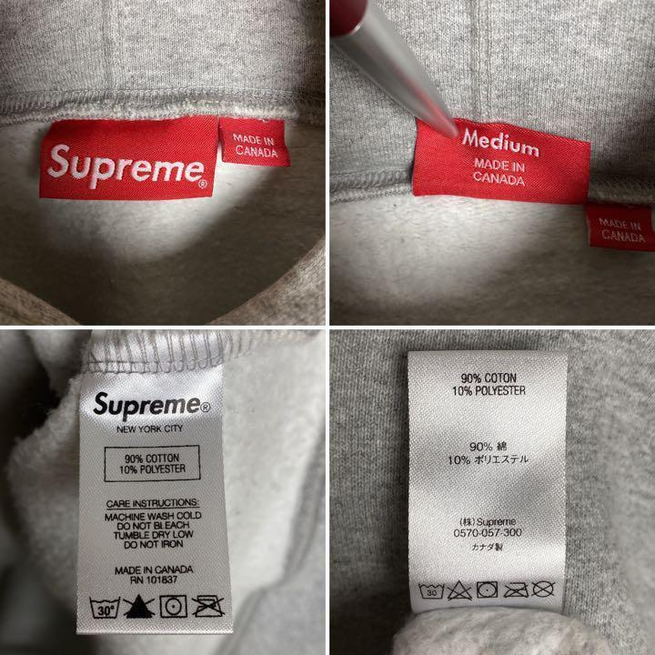 【激レア‼︎】SUPREME × Lee Quinones☆パーカー A633