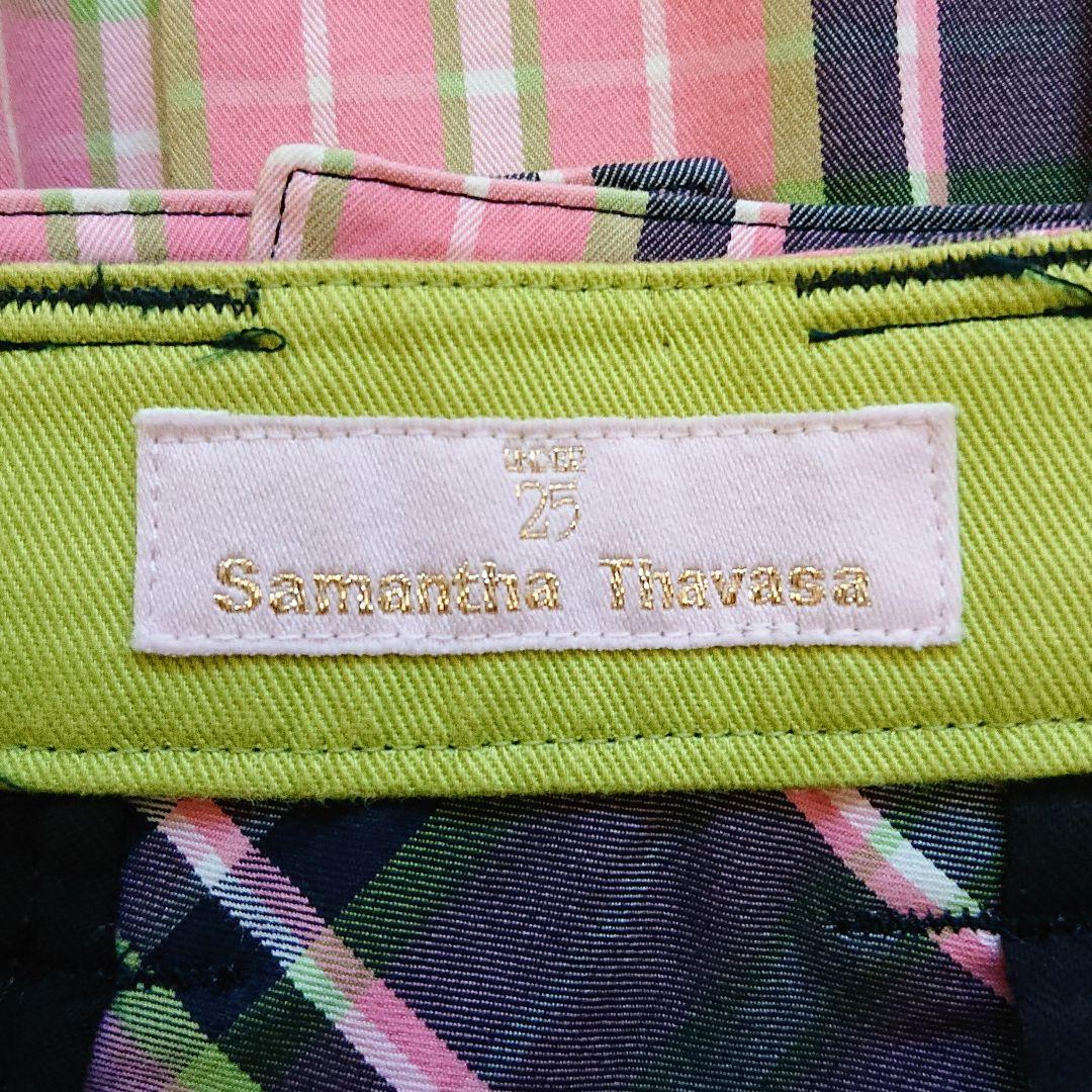 Samantha ThavasaサマンサタバサUNDER25 GOLFスカート