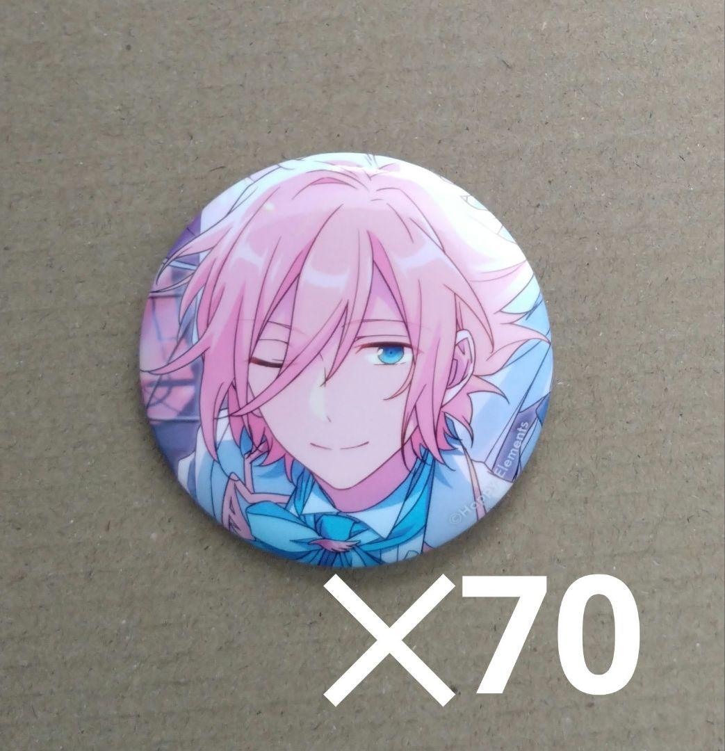 SideM 桜庭薫　49Elements 缶バッジセット 桜庭薫 缶バッジ 49個セット SideM ピンズ・ピンバッジ・缶バッジ