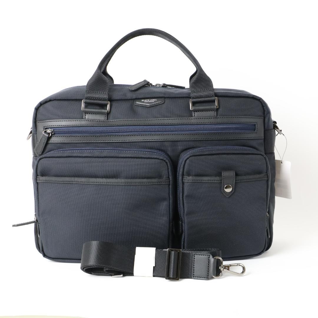 219 新品 訳有 ブラックレーベル・クレストブリッジ 2WAY ビジネスバッグ