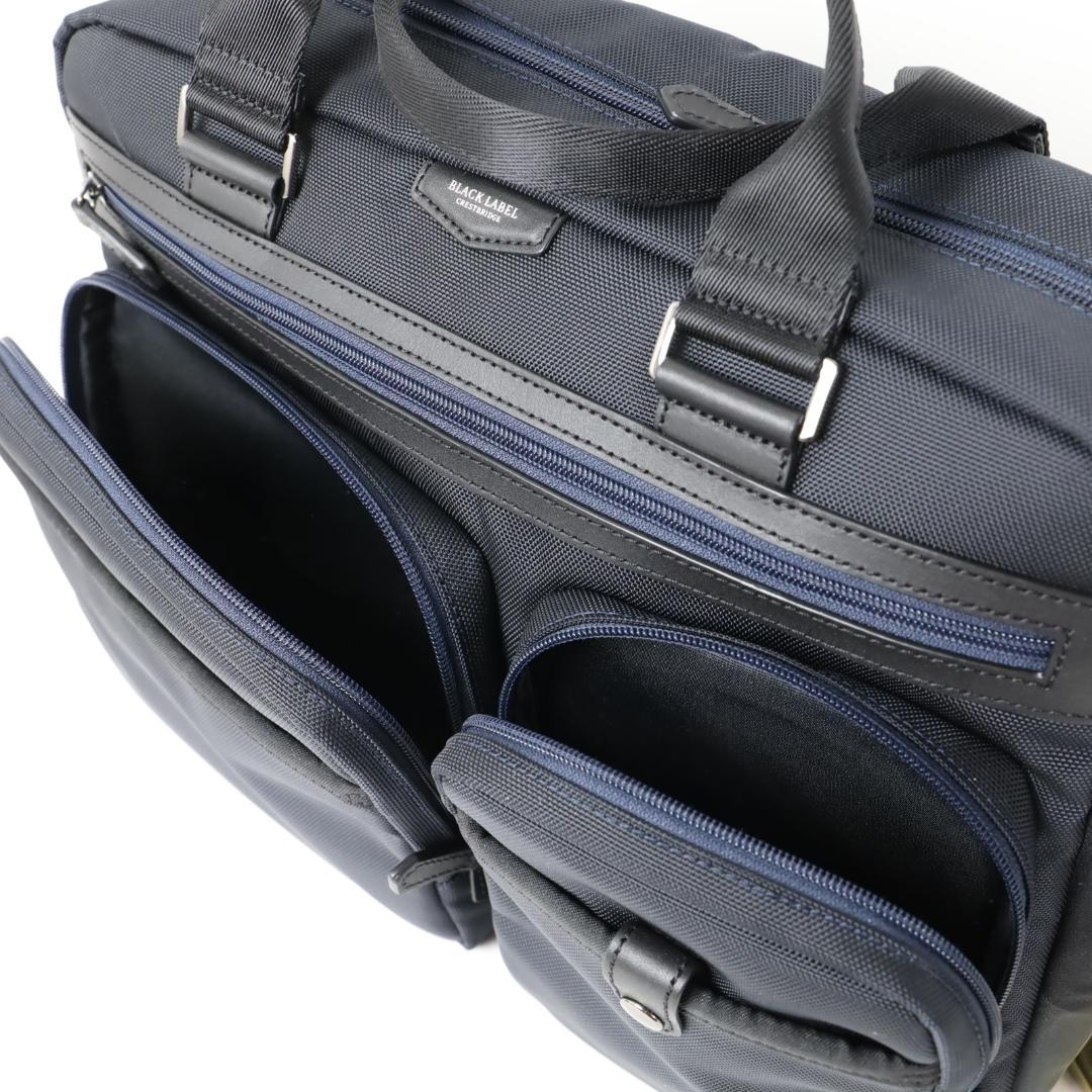 219 新品 訳有 ブラックレーベル・クレストブリッジ 2WAY ビジネスバッグ