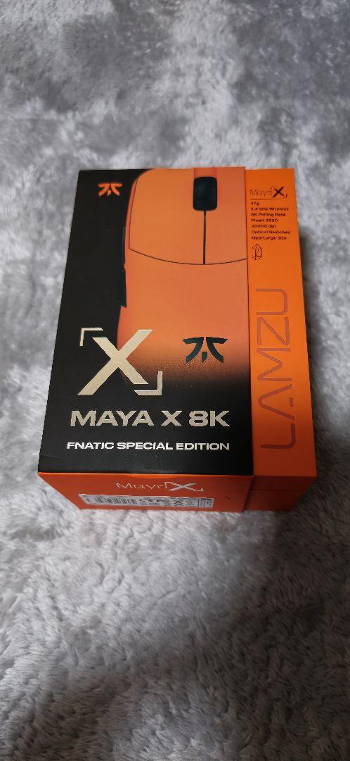 LAMZU MAYA X 8K FNATIC SPECIAL EDITION