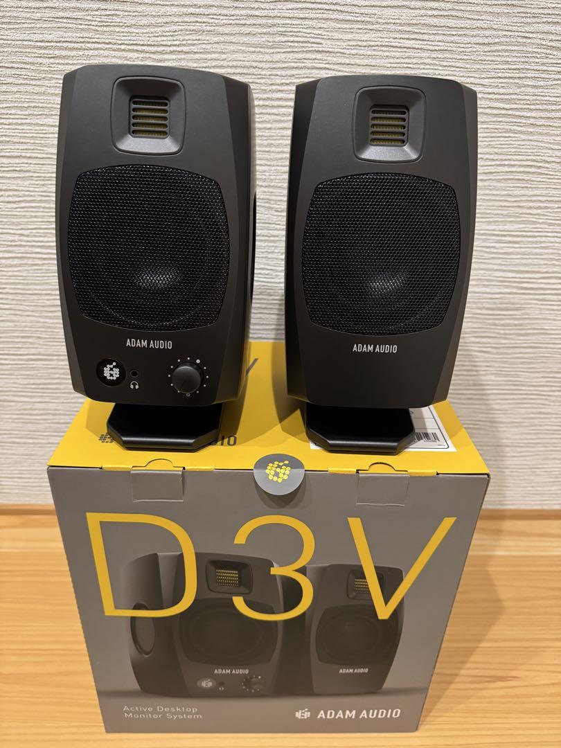 ADAM AUDIO D3V スピーカー 美品 おまけ付き ADAM AUDIO D3V スピーカー 美品 おまけ付き