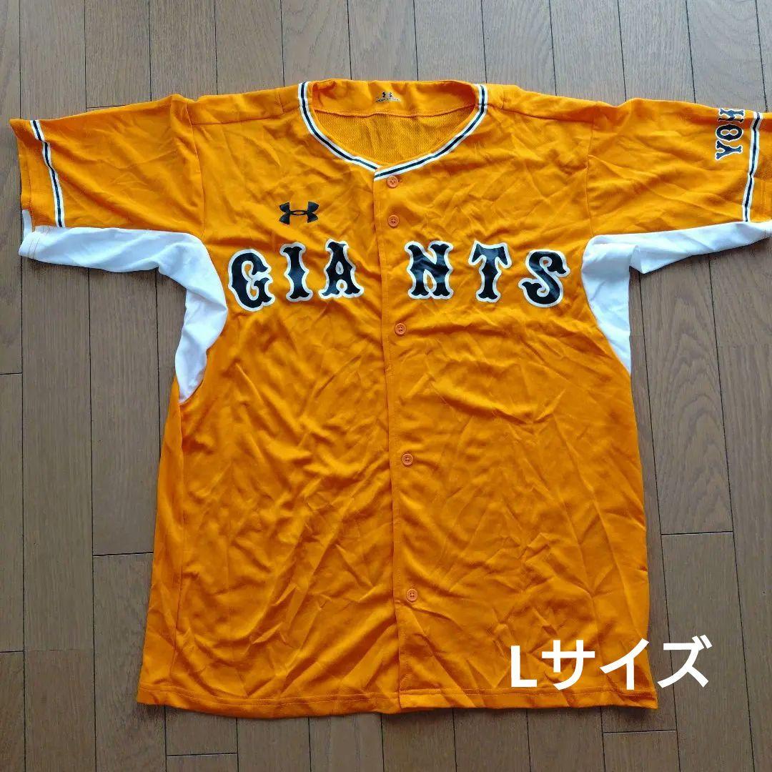GIANTS ユニフォーム Under Armour Lサイズ - メルカリ