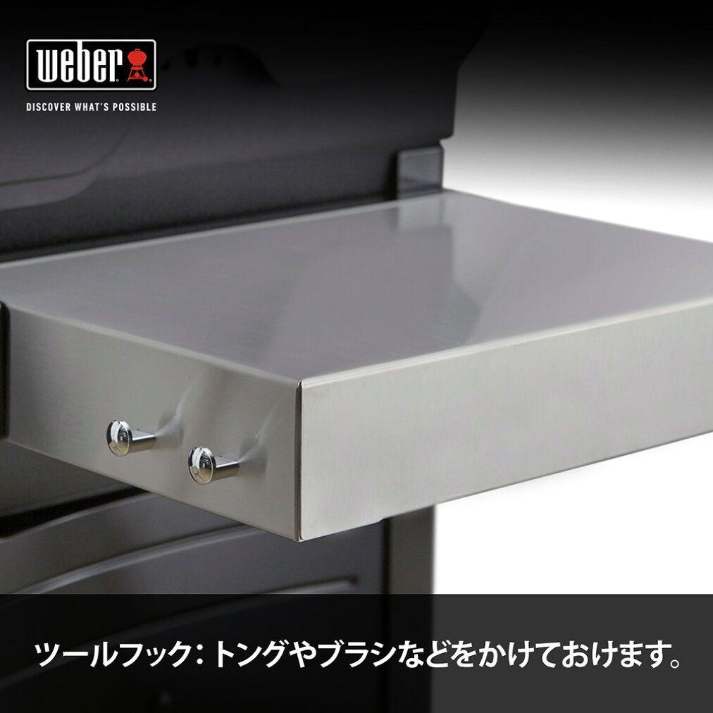 Weber BBQ グリルSpirit E215 スピリット46112008