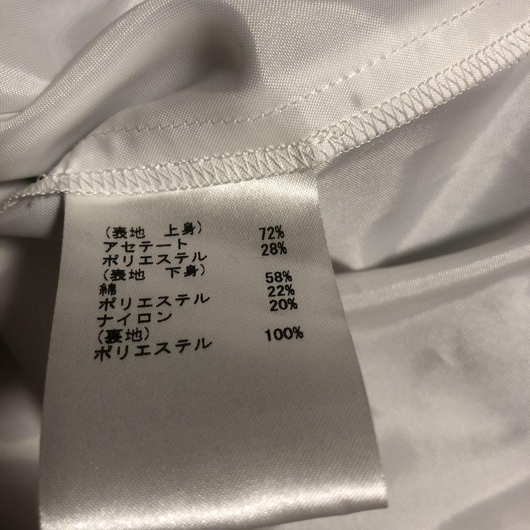 Grace スタージャガード切替ワンピースレディース グレースコンチネンタル Class スタージャガード切替ワンピース Class グレースコンチネンタル ロングワンピース Www Sulresidence Com Grace スタージャガード切替ワンピースレディース グレースコンチネンタル Class スタージャガード切替ワンピース Class グレースコンチネンタル ロングワンピース Www Sulresidence Com