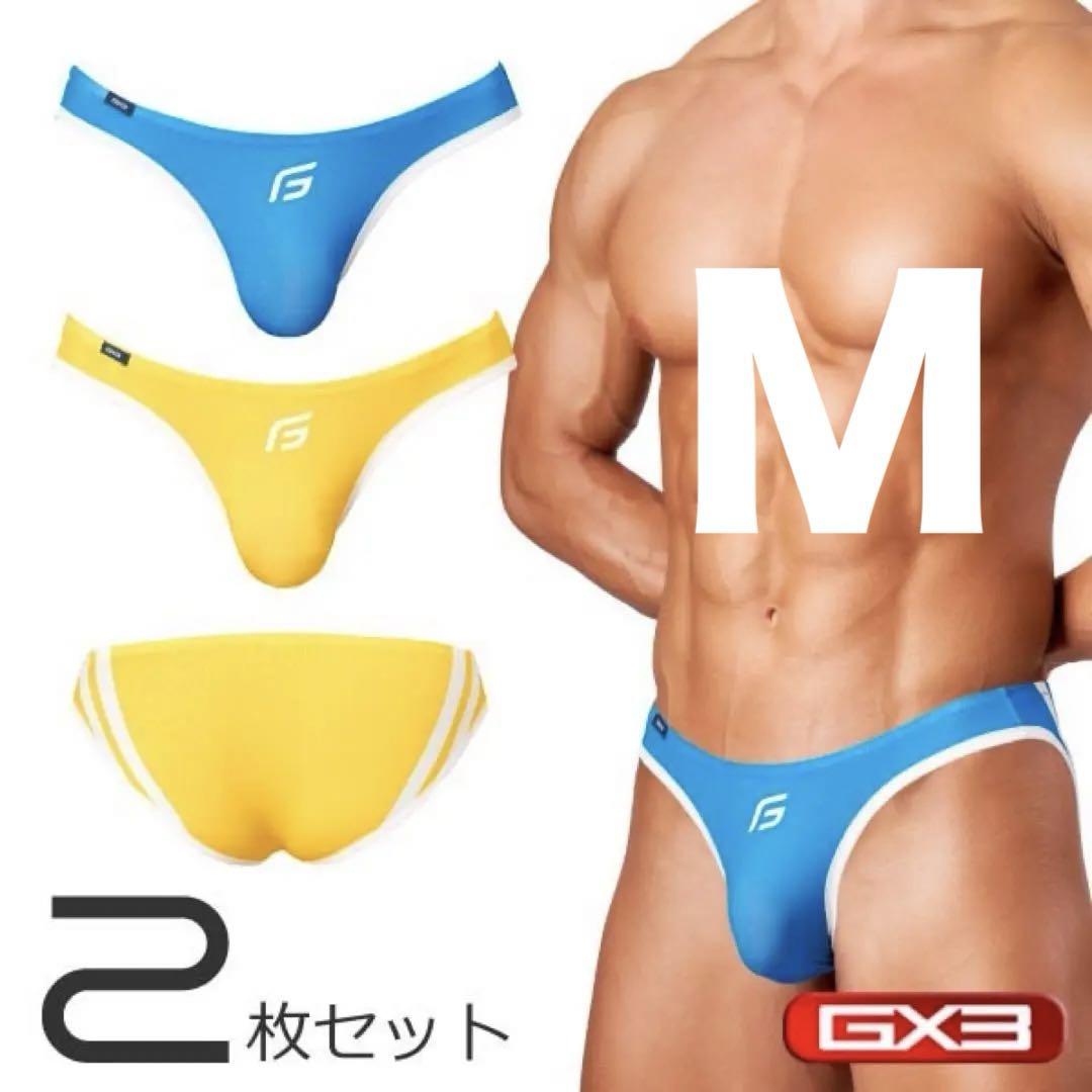 GX3(ジーバイスリー)MARINE ウルトラVビキニ ２枚セット