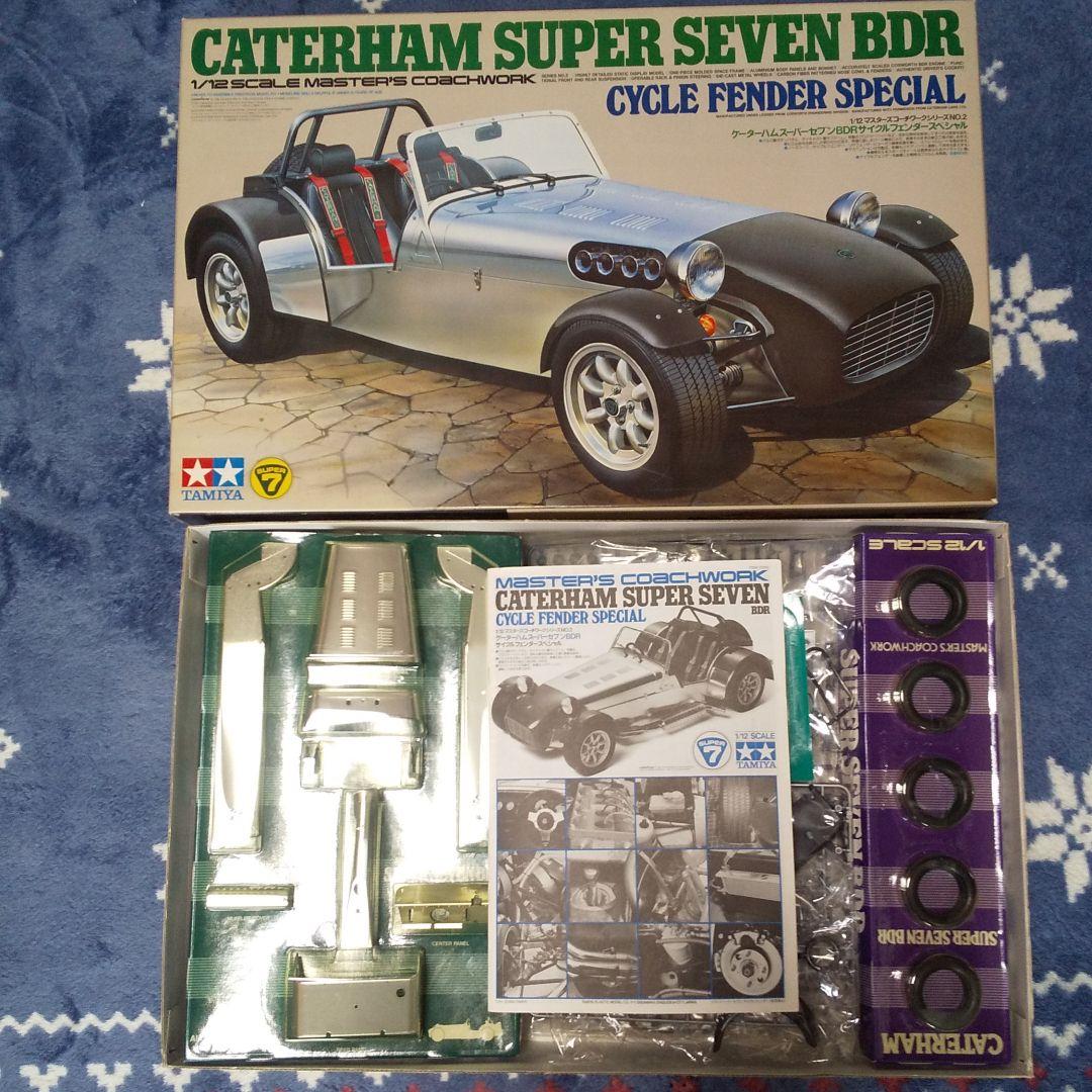 オレンジ系【中古】 タミヤ ケーターハムスーパーセブンBDR 1/12 模型/プラモデル おもちゃ ・ホビー・グッズオレンジ系¥17,800-edulynks.com オレンジ系【中古】 タミヤ ケーターハムスーパーセブンBDR 1/12 模型/プラモデル おもちゃ ・ホビー・グッズオレンジ系¥17,800-edulynks.com
