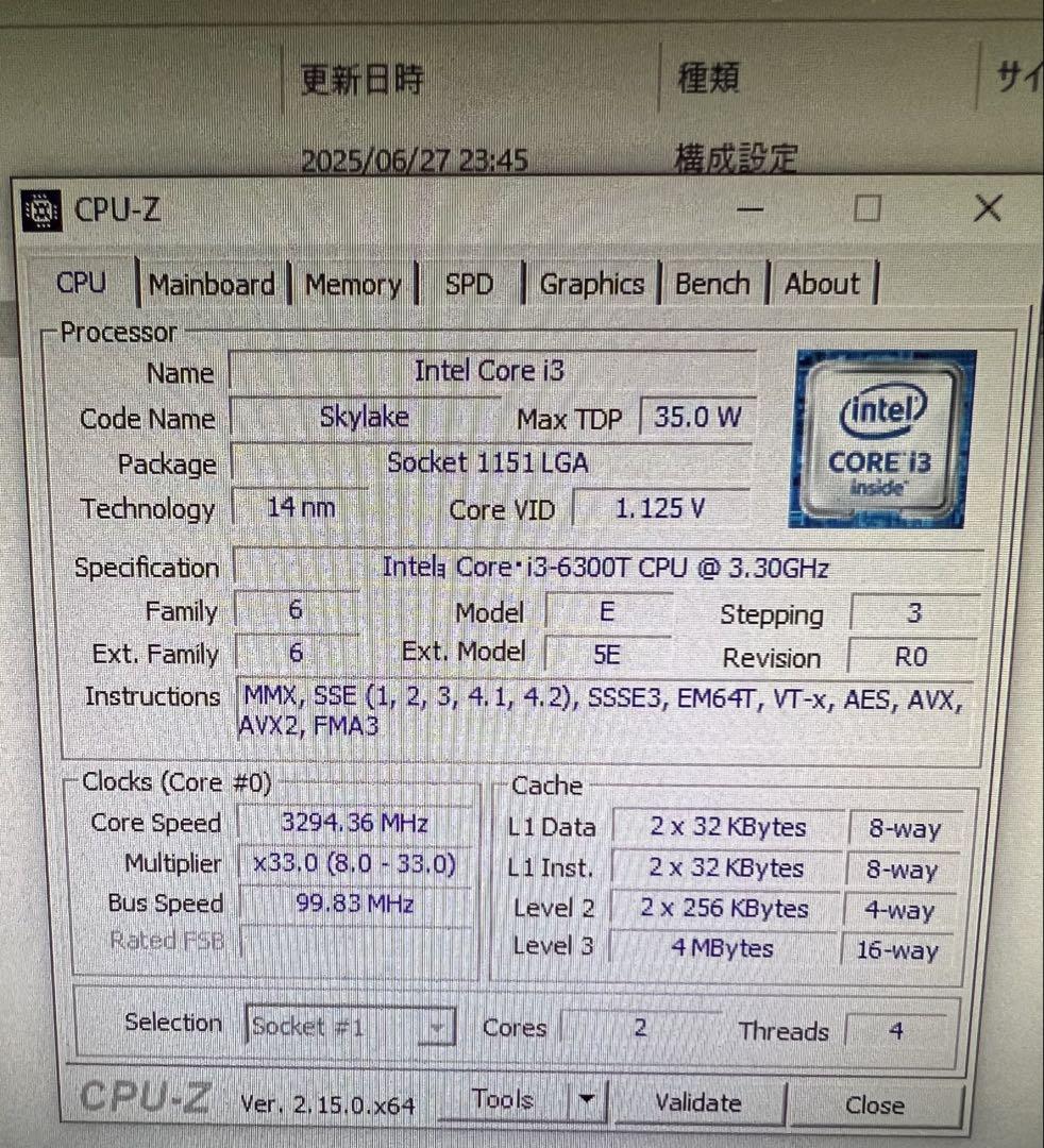 【数量限定】旧モデル在庫処分セールを開催します！ ミニPC NEC Win10/ メルカリ - 128+500GB i3-6300T/20GB/ ミニPC