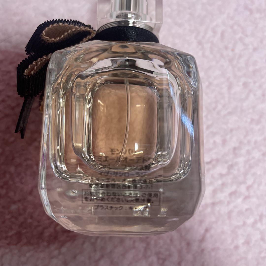 モン パリ リュミエールオーデトワレ　50ml