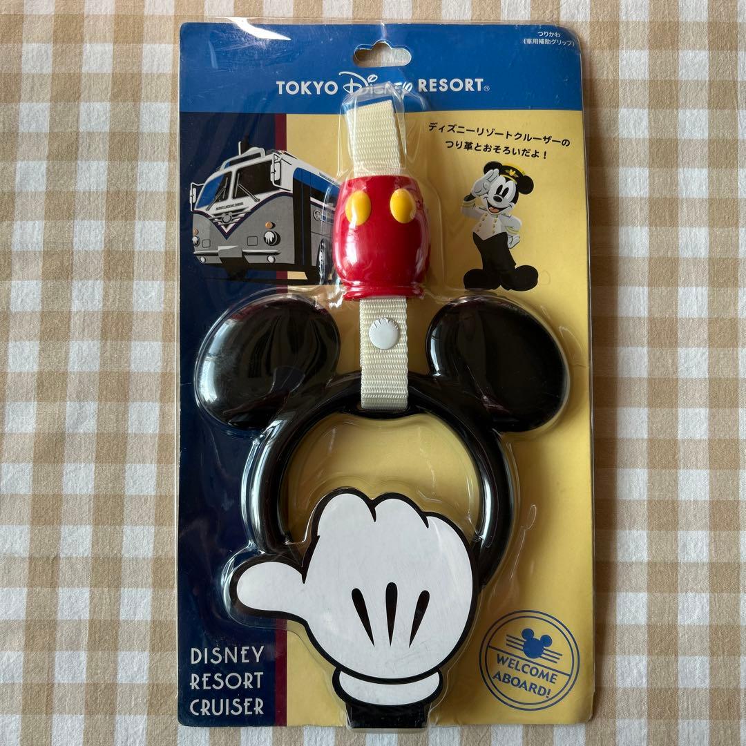 TDR ディズニー リゾートクルーザー つり革 補助グリップ 車用