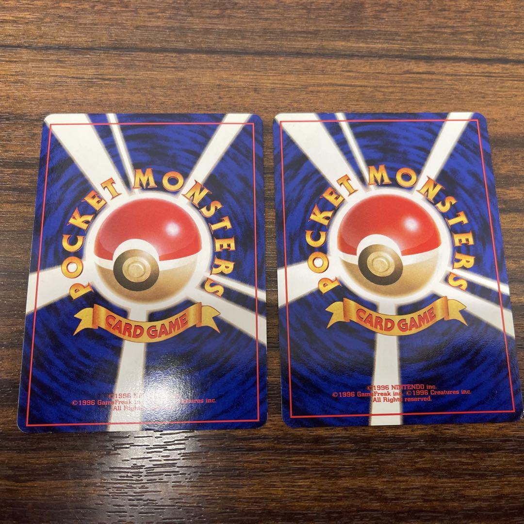 ポケモンカード 旧裏 10枚セット 「リーダーズスタジアム」「闇からの挑戦」