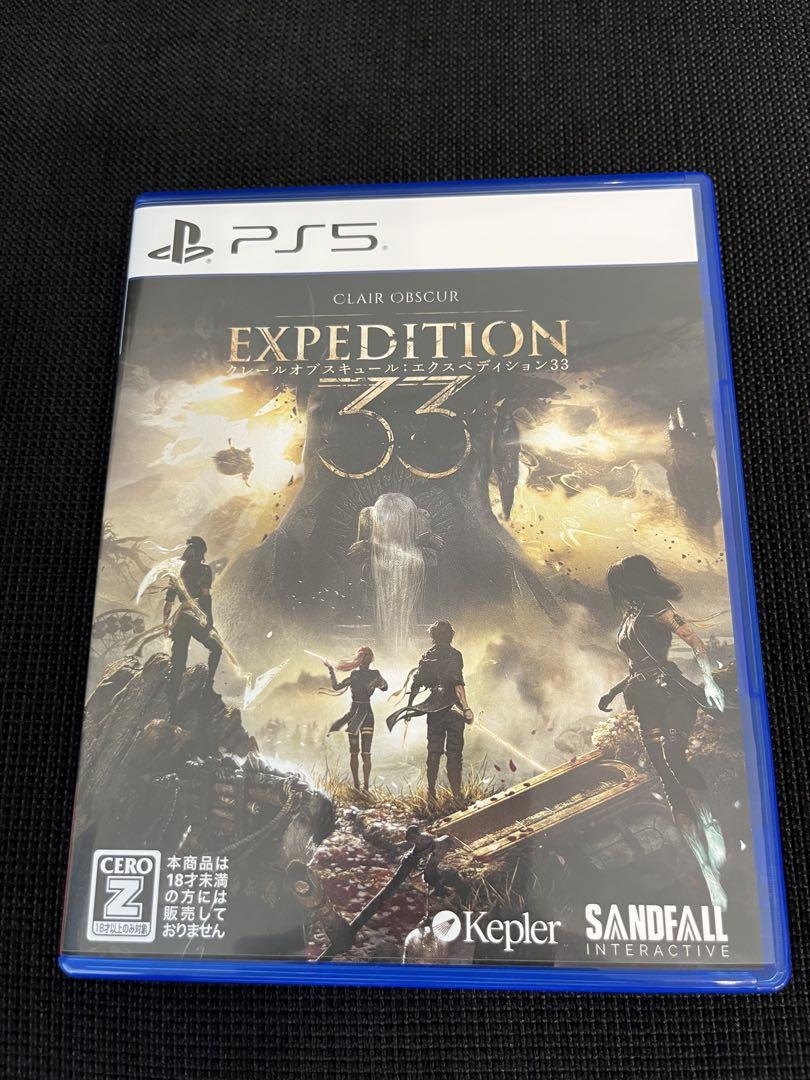 クレールオブスキュール　エクスペディション33 PS5 7,626円