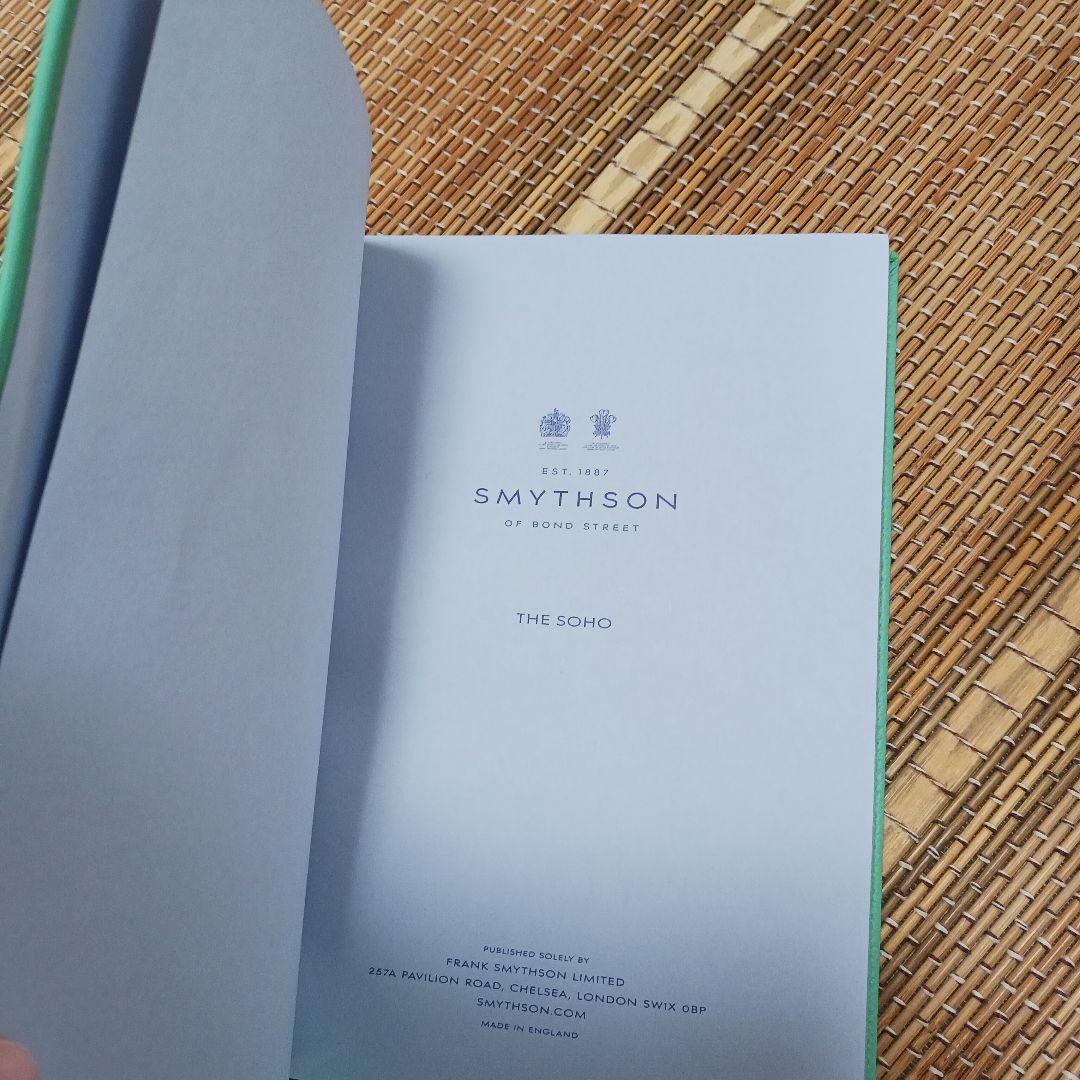 SMYTHSON　ノート　エメラルドグリーン