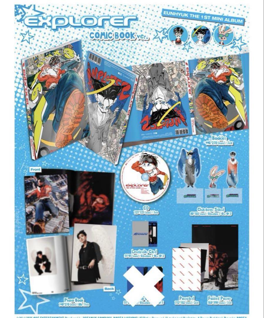 【新品未開封】SUPER JUNIOR 20周年展示会 ウニョク セット① SUPERJUNIOR Eunhyuk ウニョク Explore セット① - メルカリ