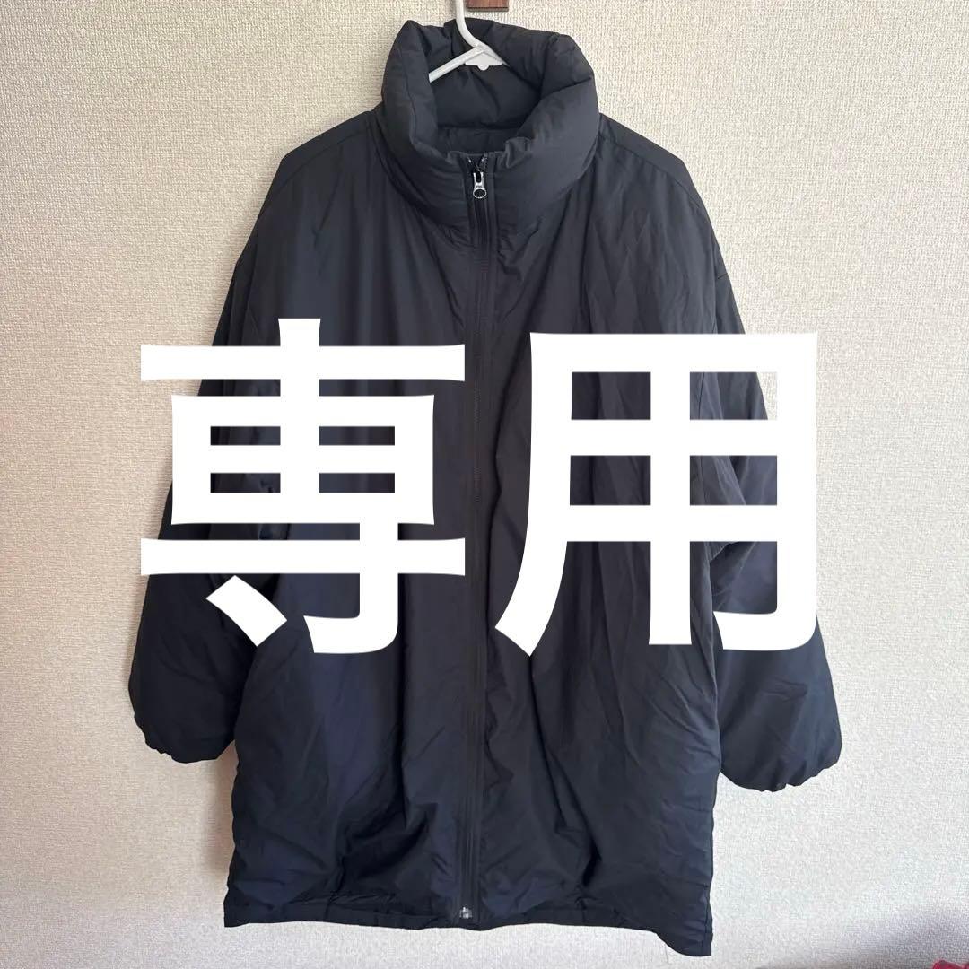 ブラック スタンドカラーダウンジャケット S-M 無印良品　撥水